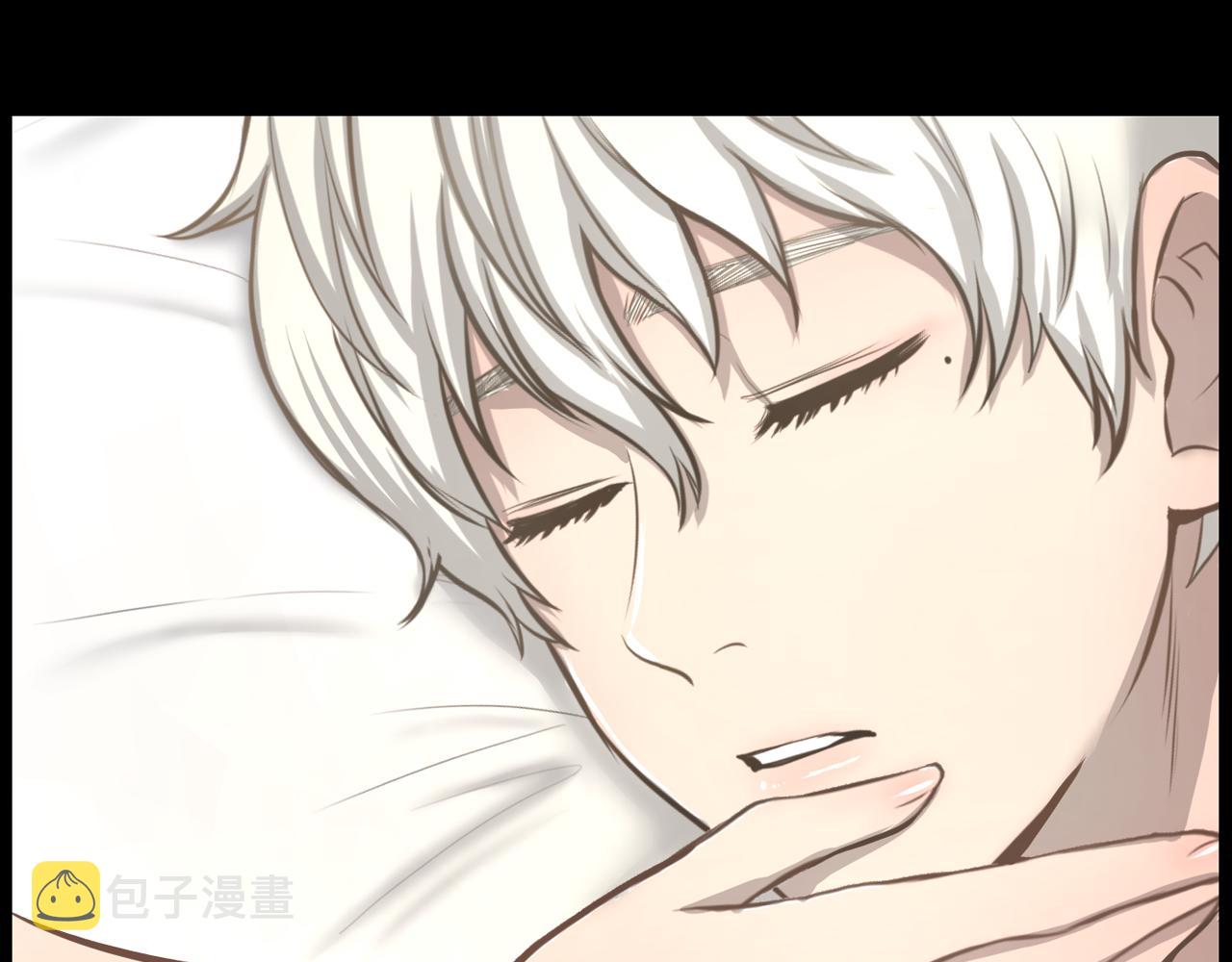 第16话 被监视了1