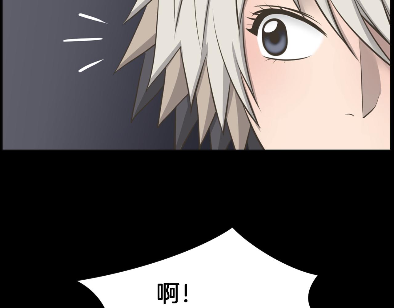 第46话 狼人英雄7