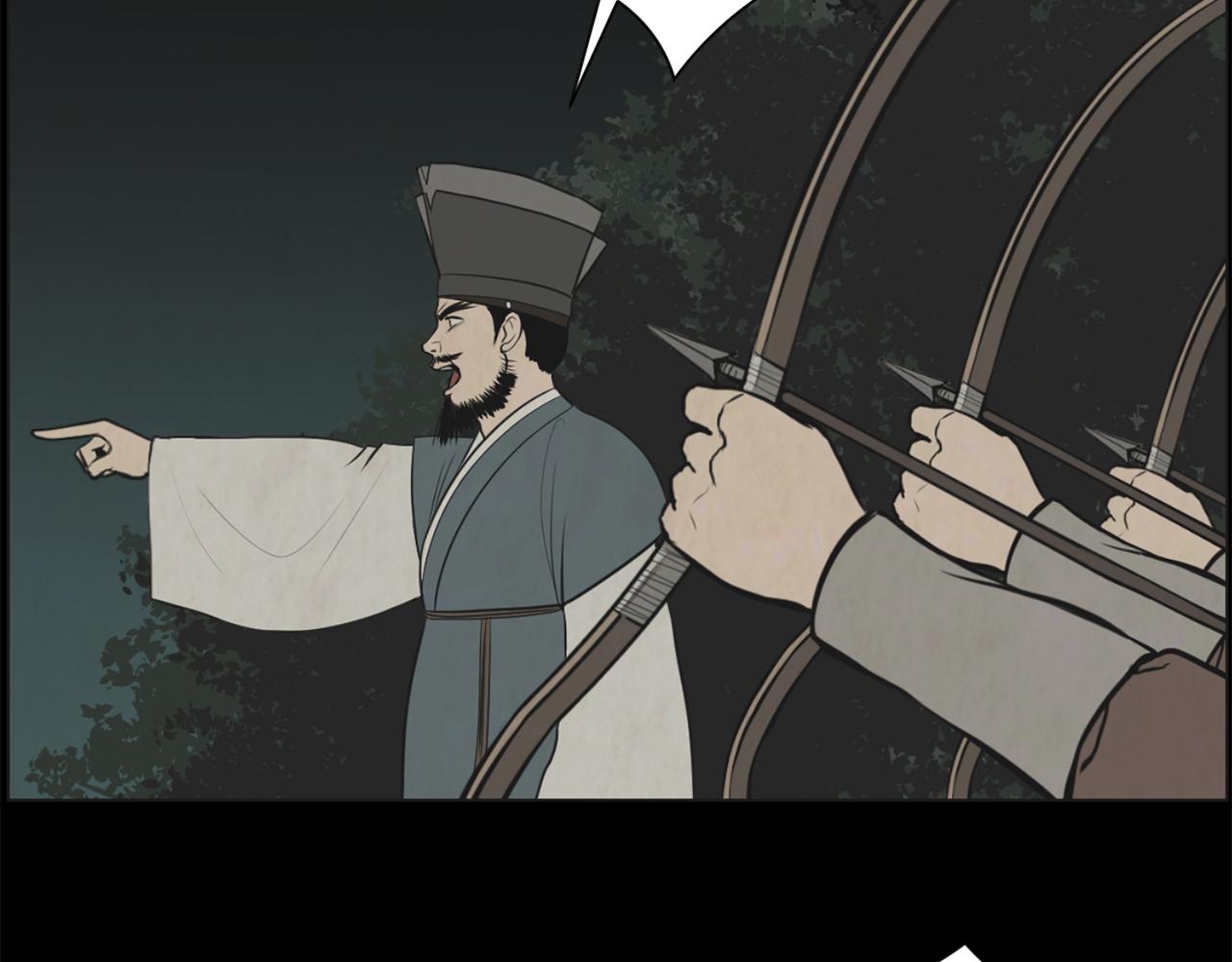 第39话 她的思念101