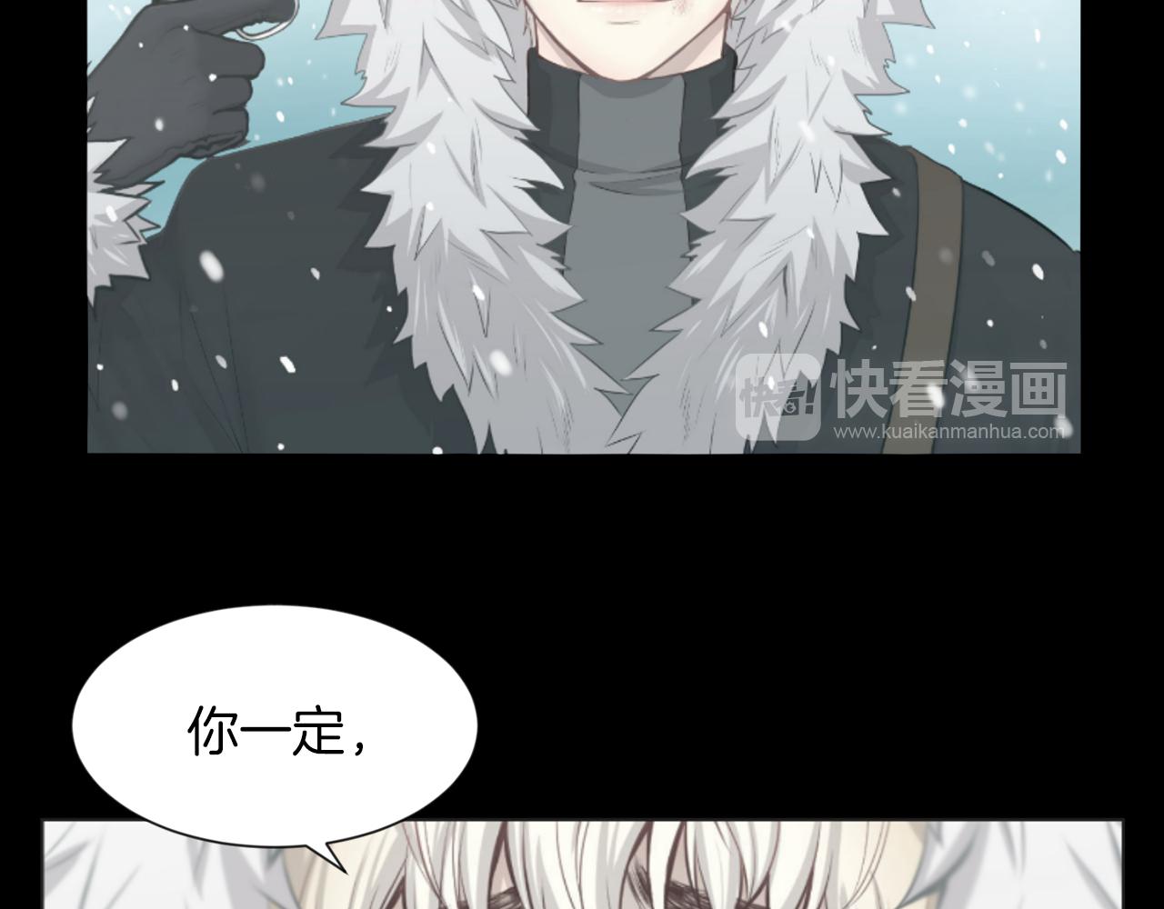 第41话 知道了秘诀90