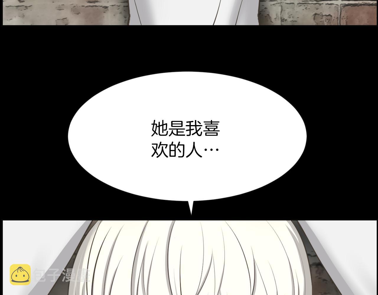 第37话 我要救他95