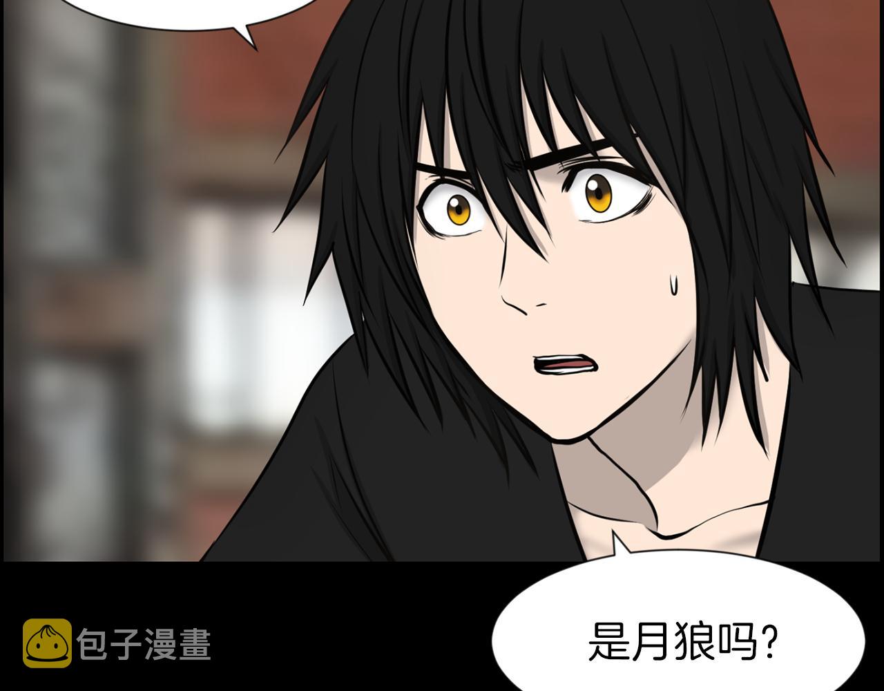 第33话 就本事就抓我60