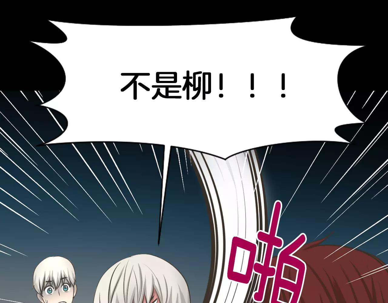 第4话 拍摄现场120
