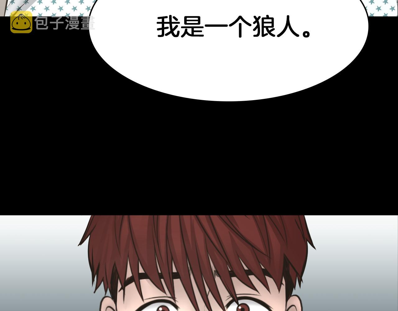 第15话 睡美人王子26