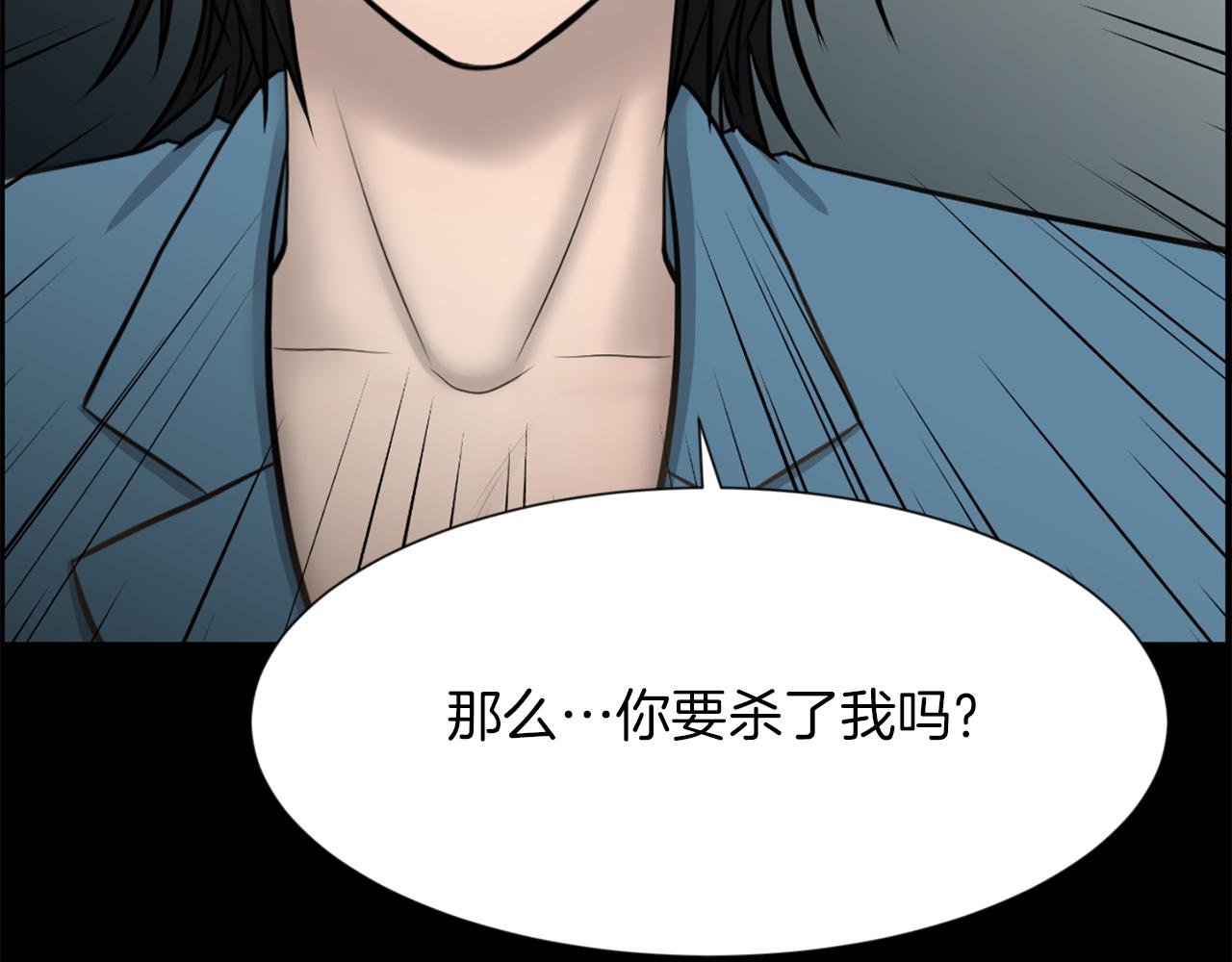 完结篇 梦想成真125