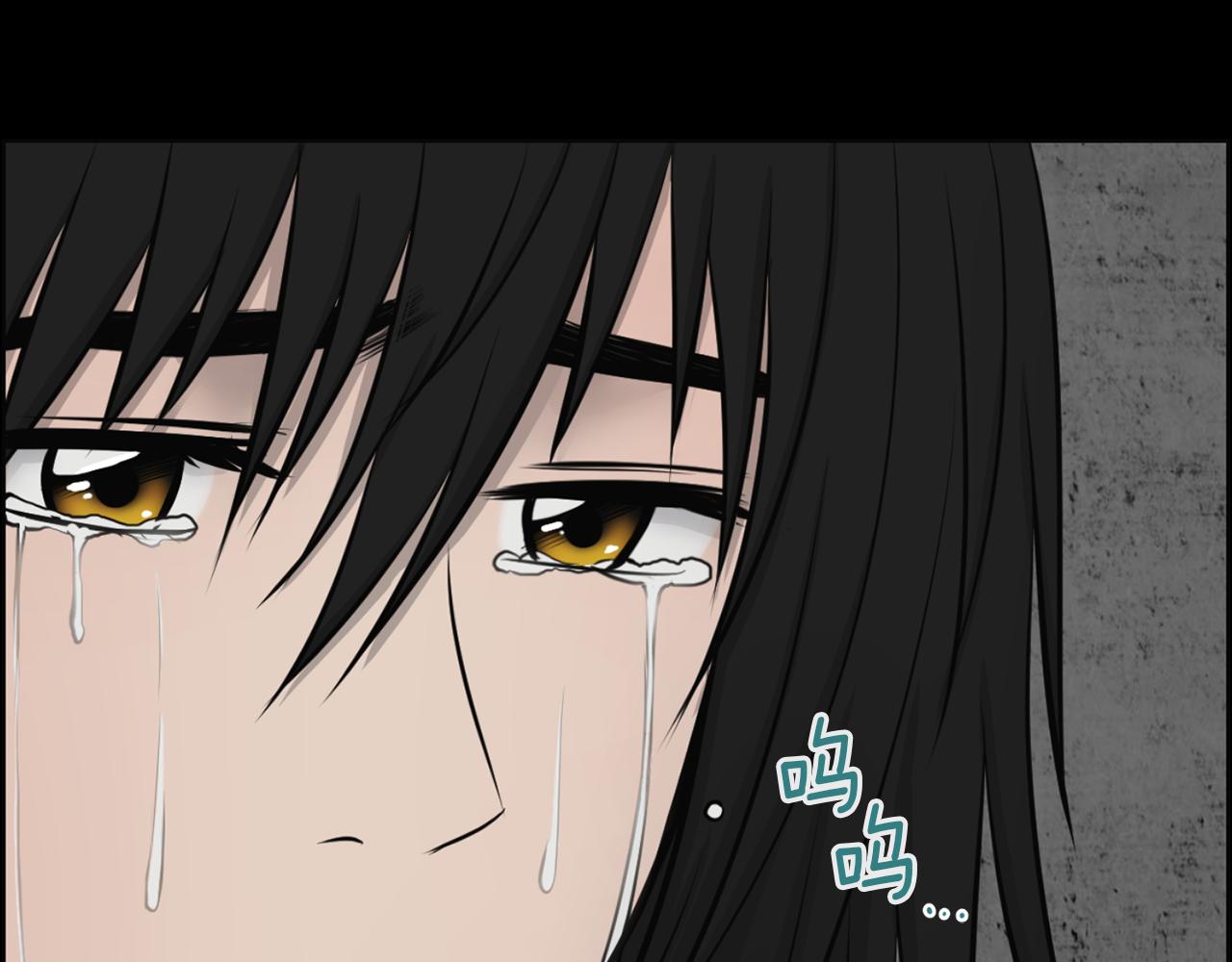 第43话 月亮的诅咒125