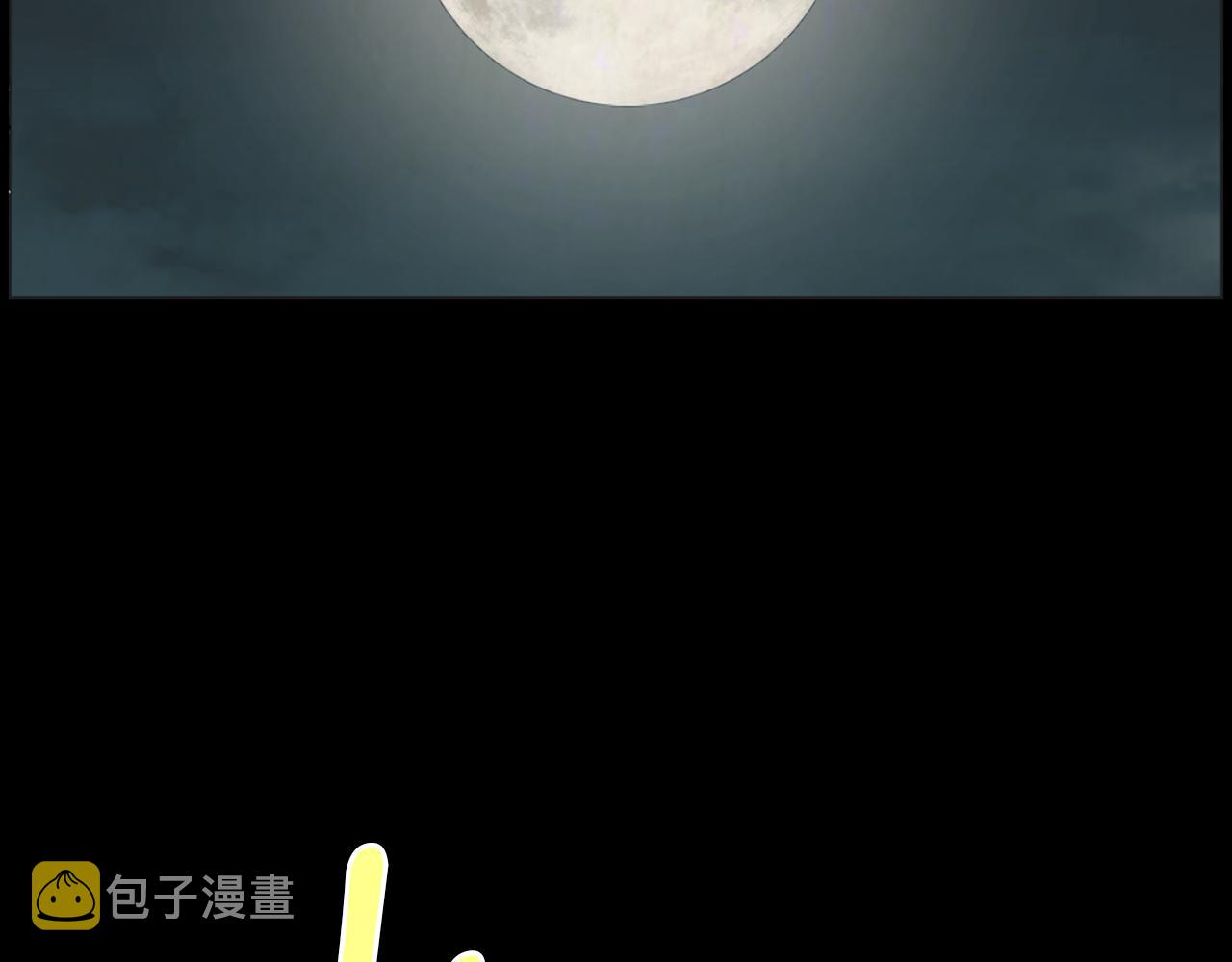 第39话 她的思念38