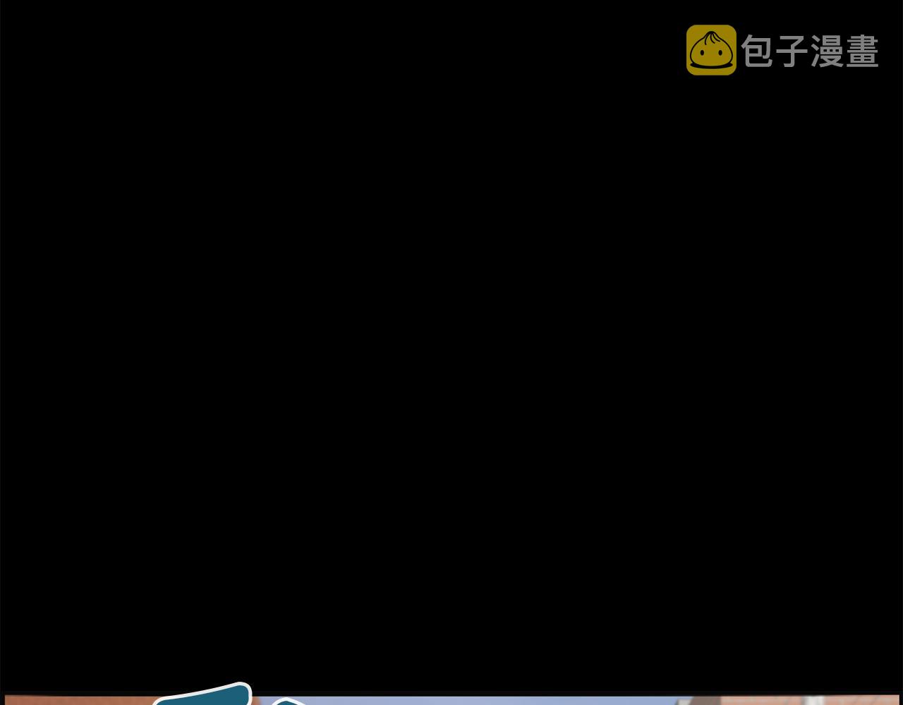 第47话 因我而死6