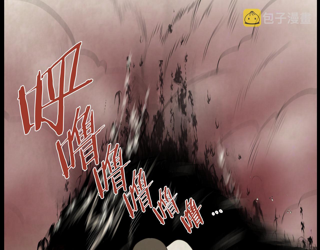 第39话 她的思念9