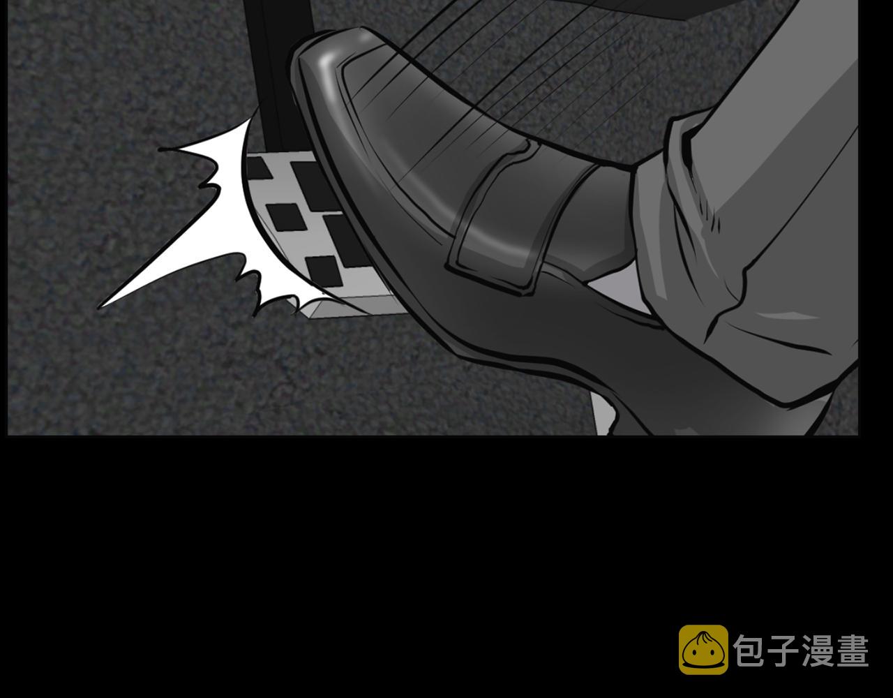 第45话 感觉不一样65