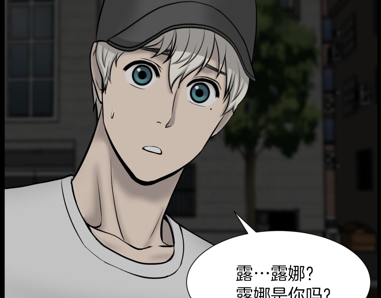 第30话 惩罚他们150