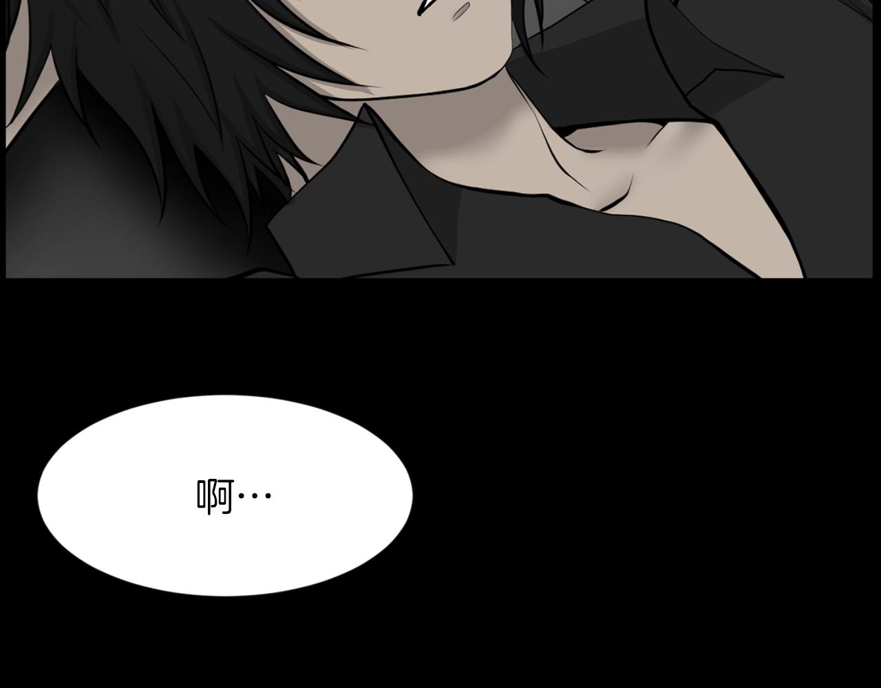 第31话 成爲嫌疑人128
