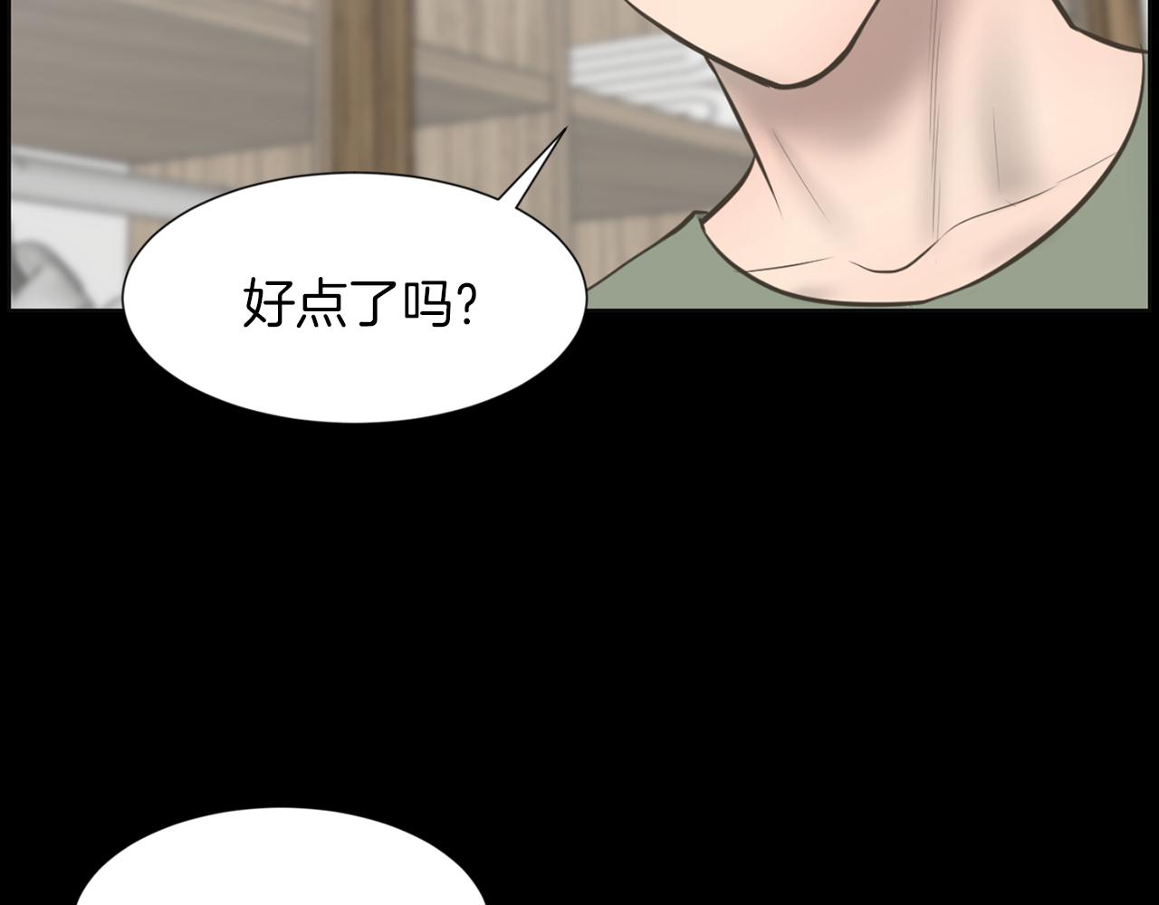 第34话 狼人恶魔112