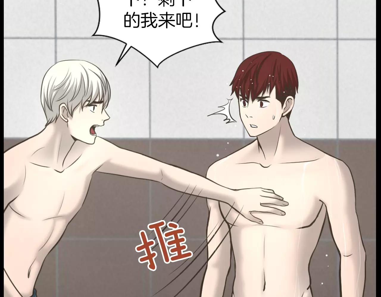 第4话 拍摄现场105