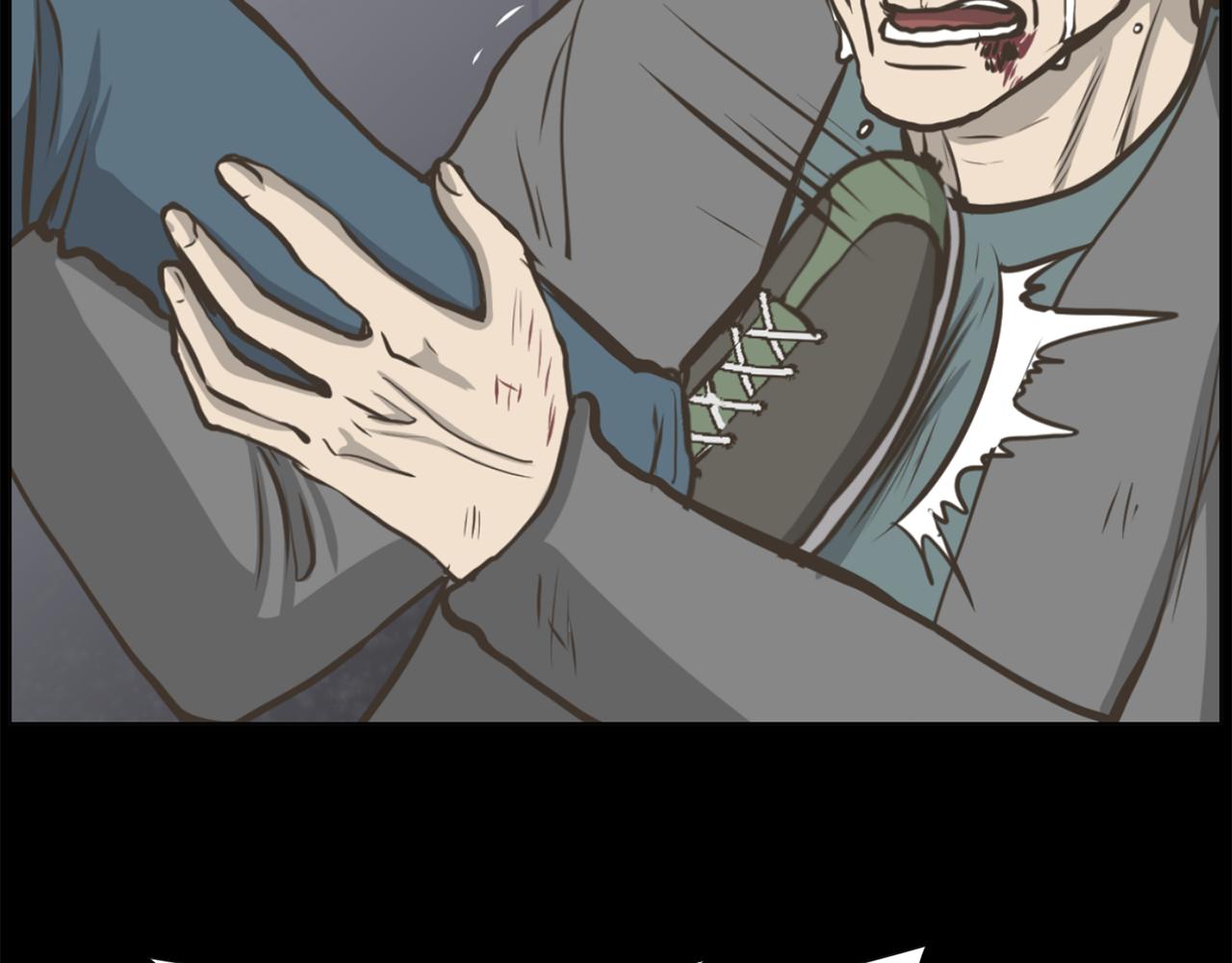 第46话 狼人英雄36