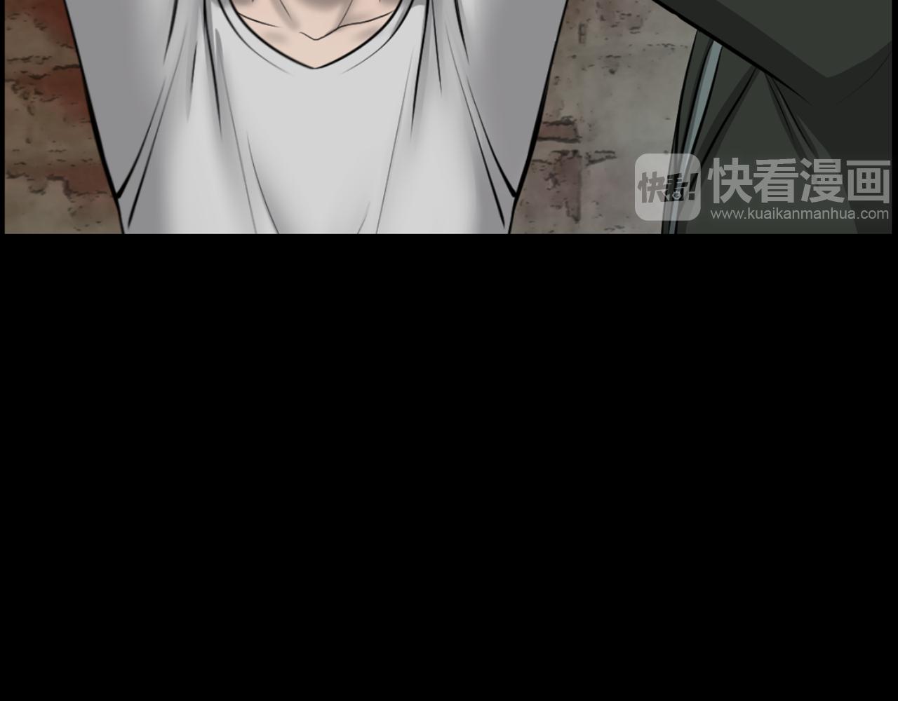 第40话 咱们安全了86