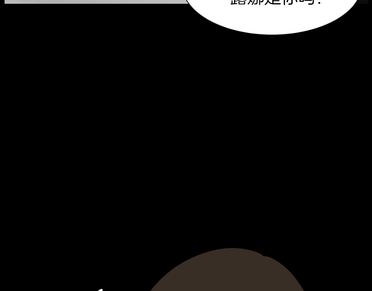 第30话 惩罚他们151