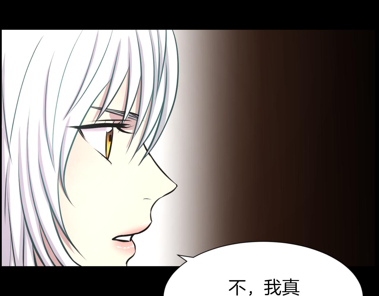 第42话 在祝福中觉醒48