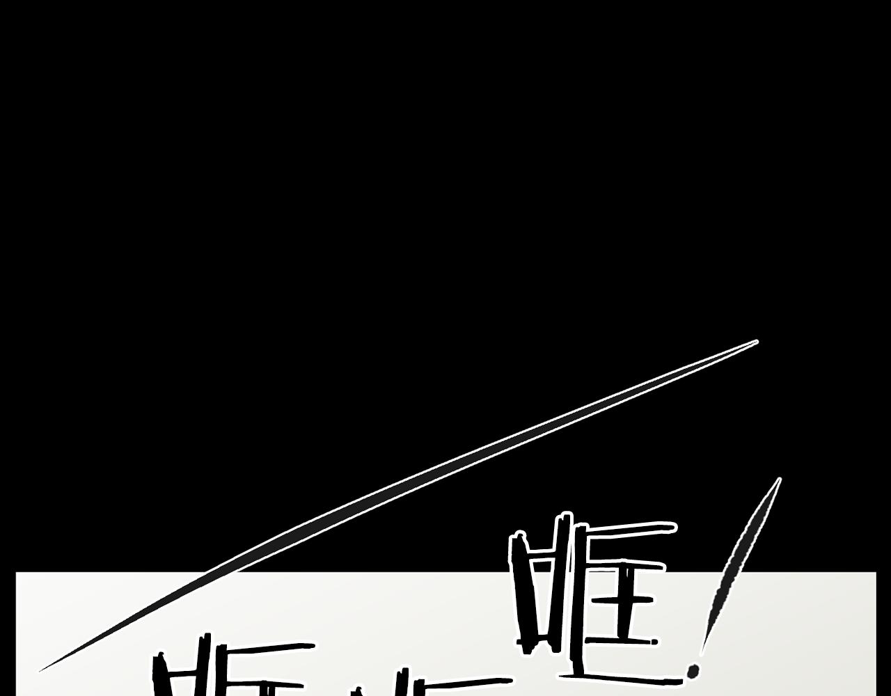 第31话 成爲嫌疑人79