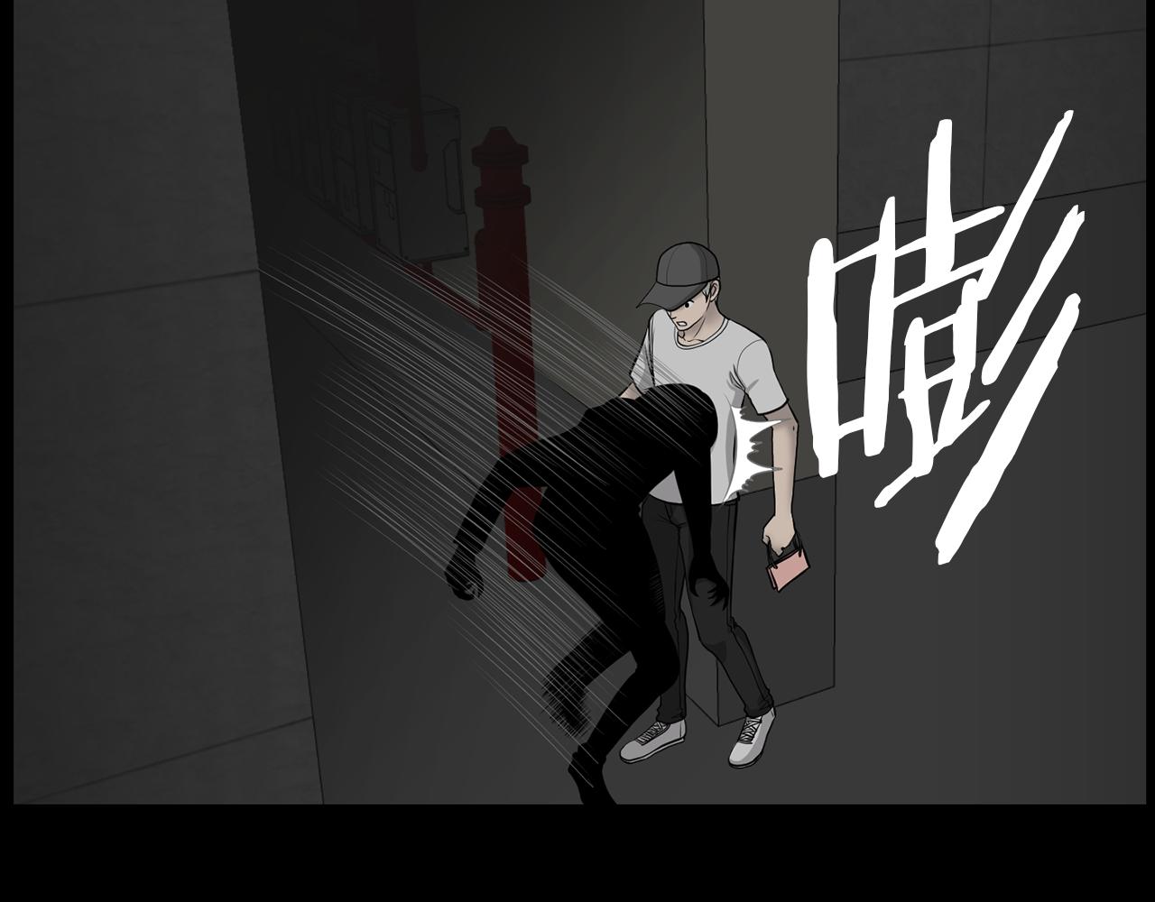 第31话 成爲嫌疑人8