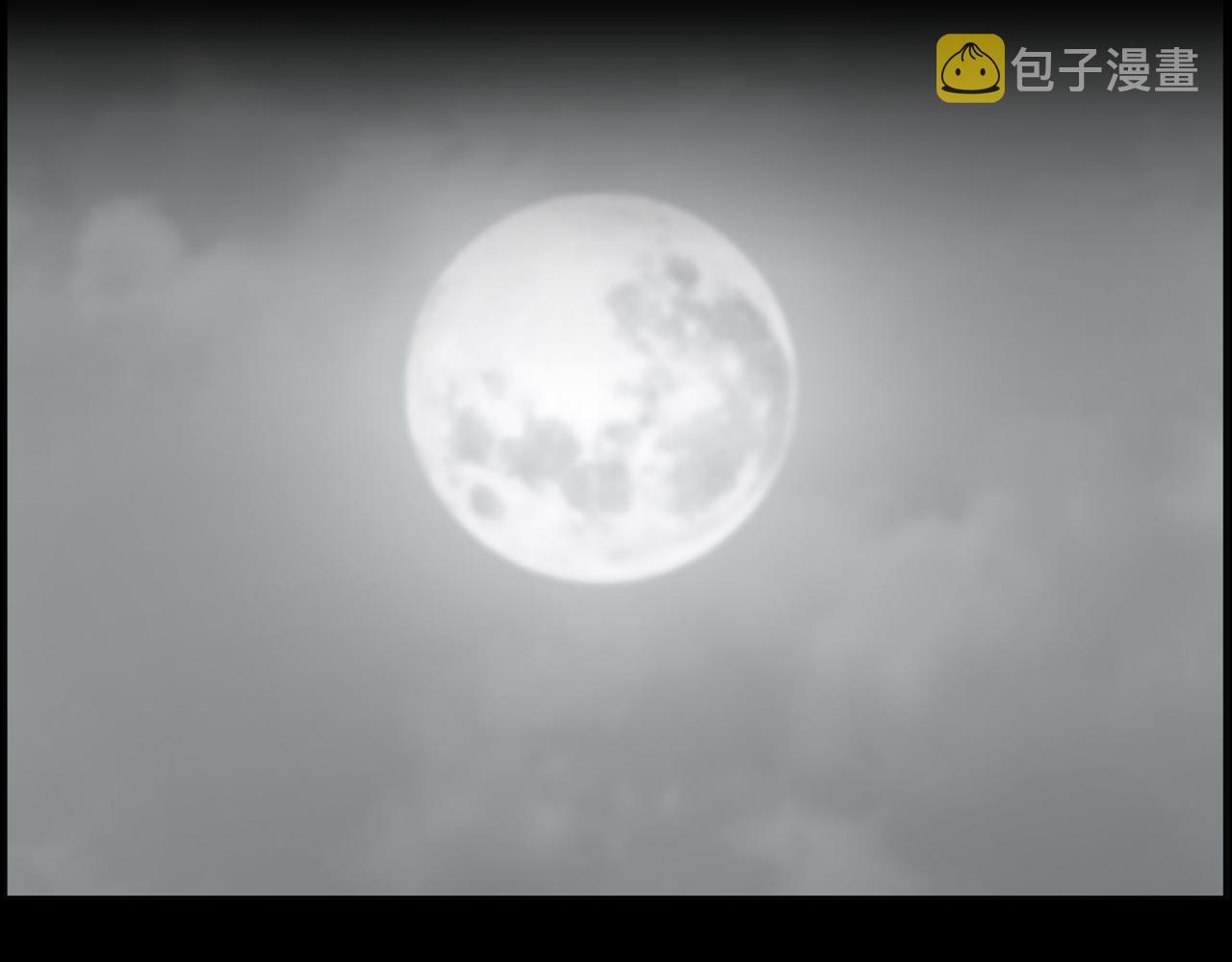 第45话 感觉不一样61