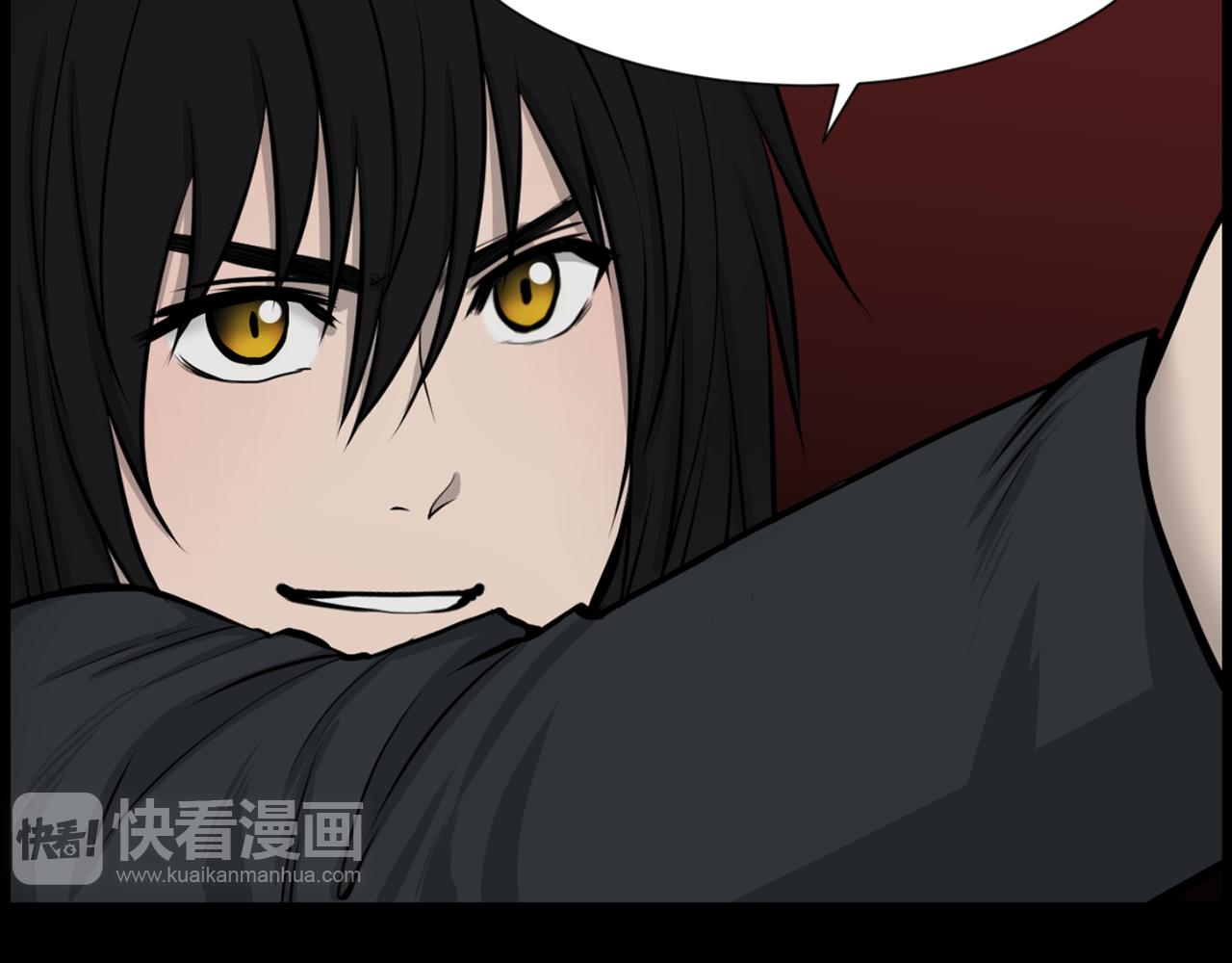 第40话 咱们安全了123