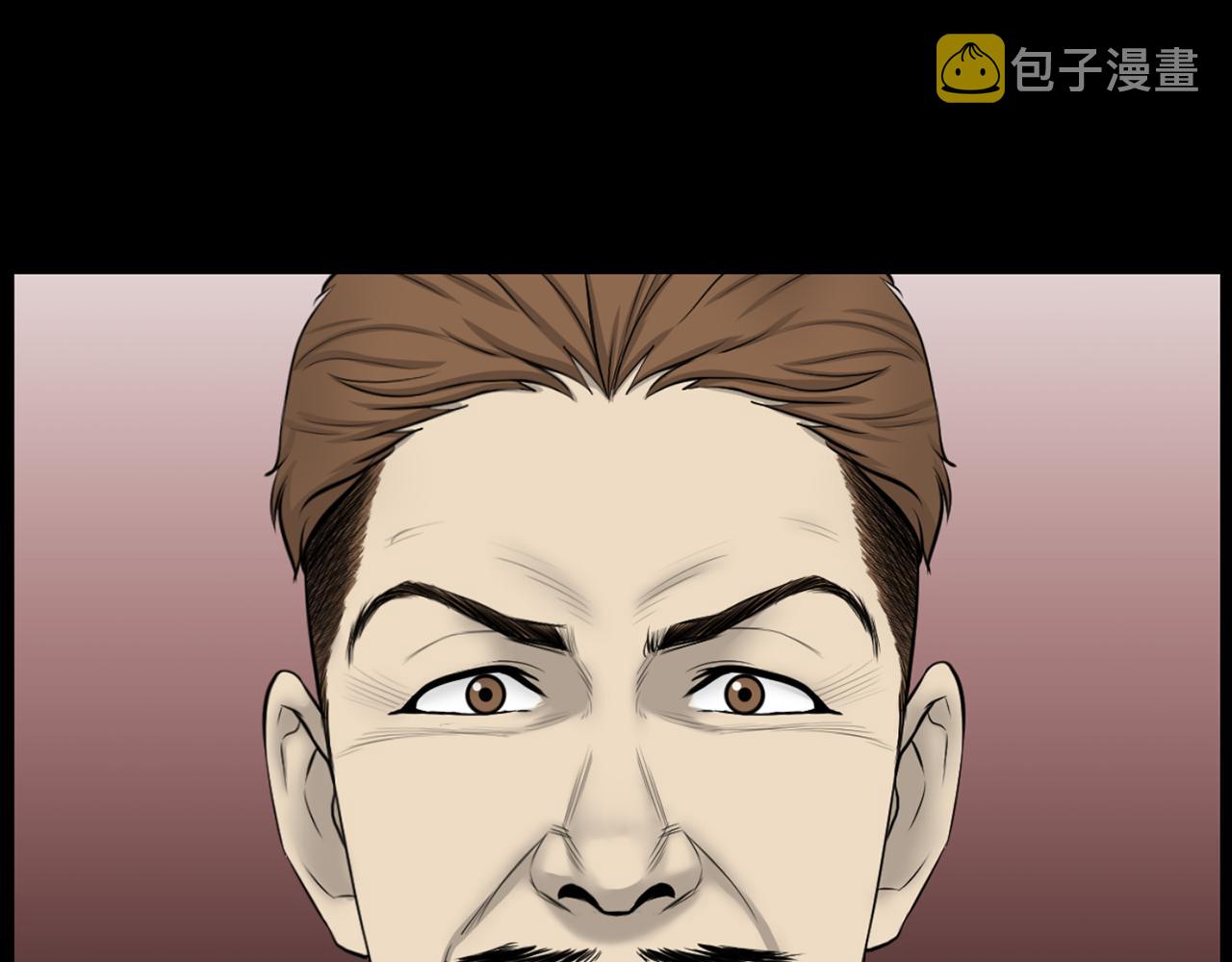 第32话 冤家路窄5