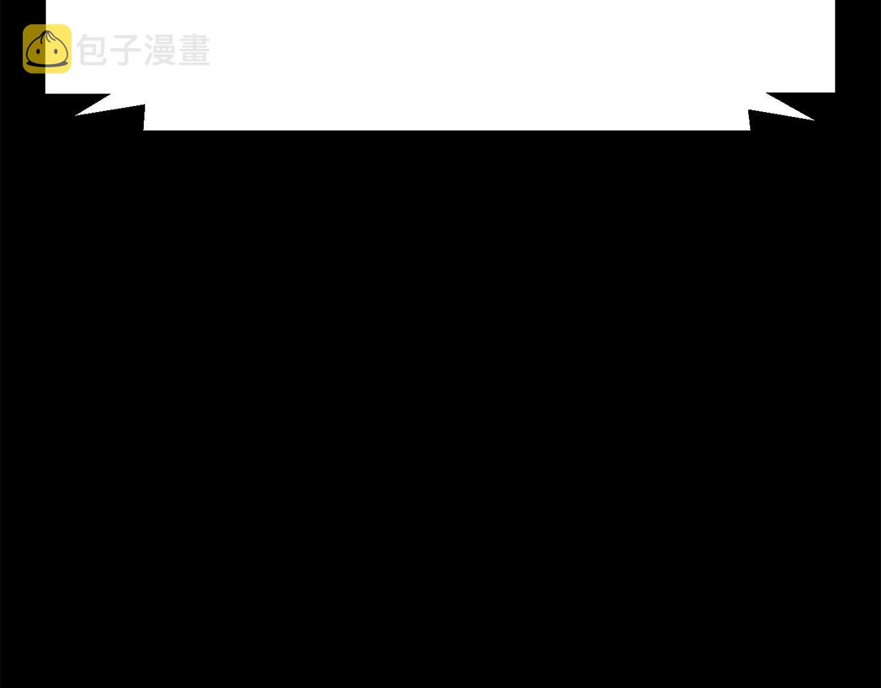 第47话 因我而死121