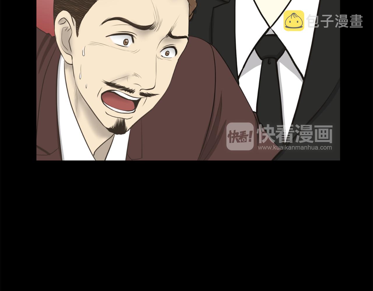 第23话 再见心上之人130