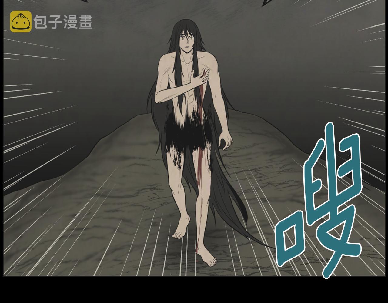 第39话 她的思念109