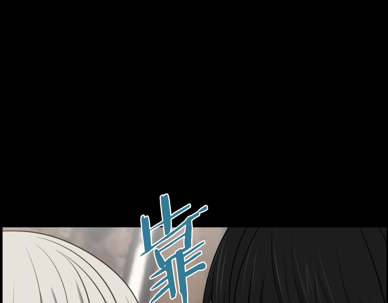 第33话 就本事就抓我47
