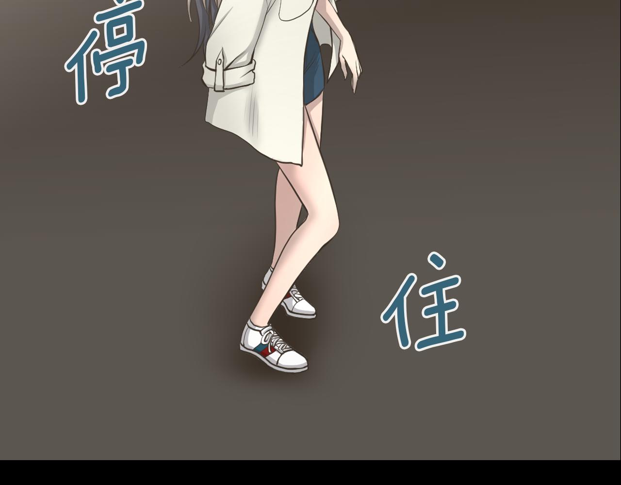 第14话 保护不了他119