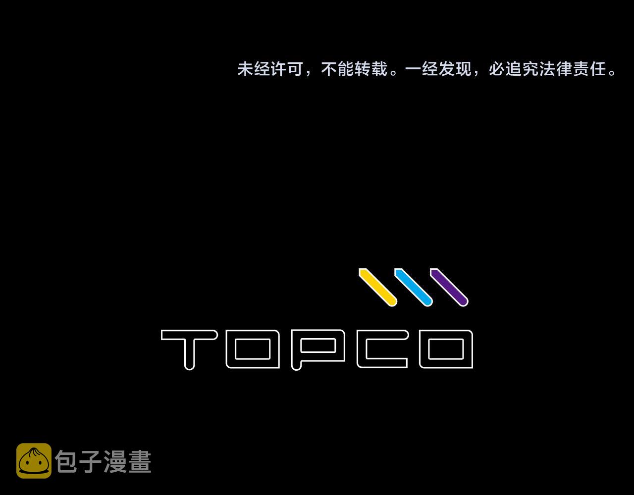 第39话 她的思念146