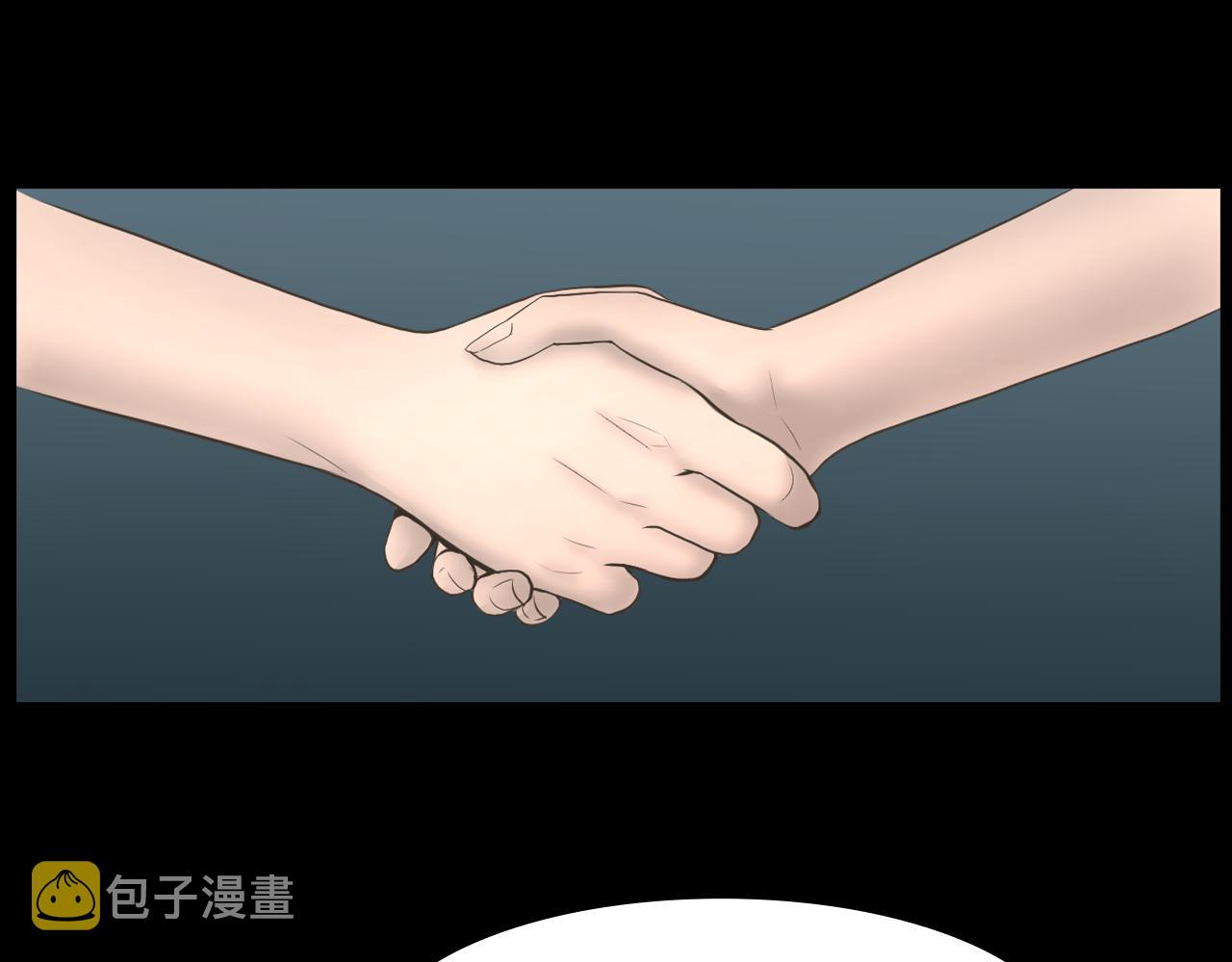 第21话 找到露娜78