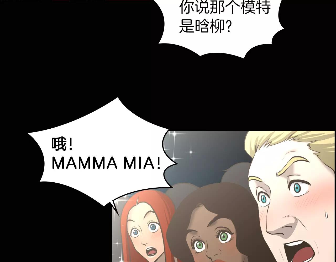 第6话 生日邀请66