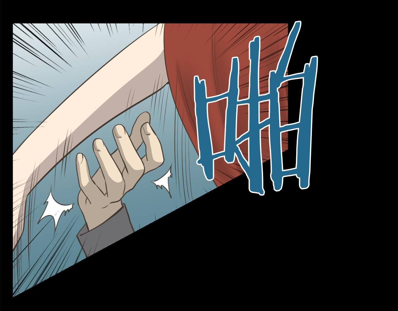 第47话 因我而死28