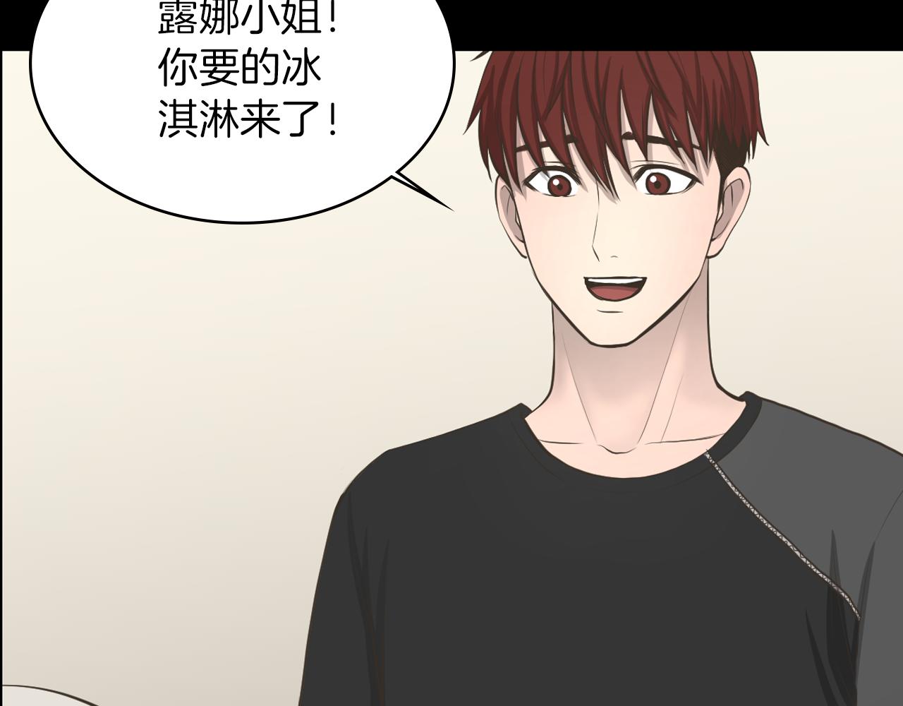 第15话 睡美人王子112