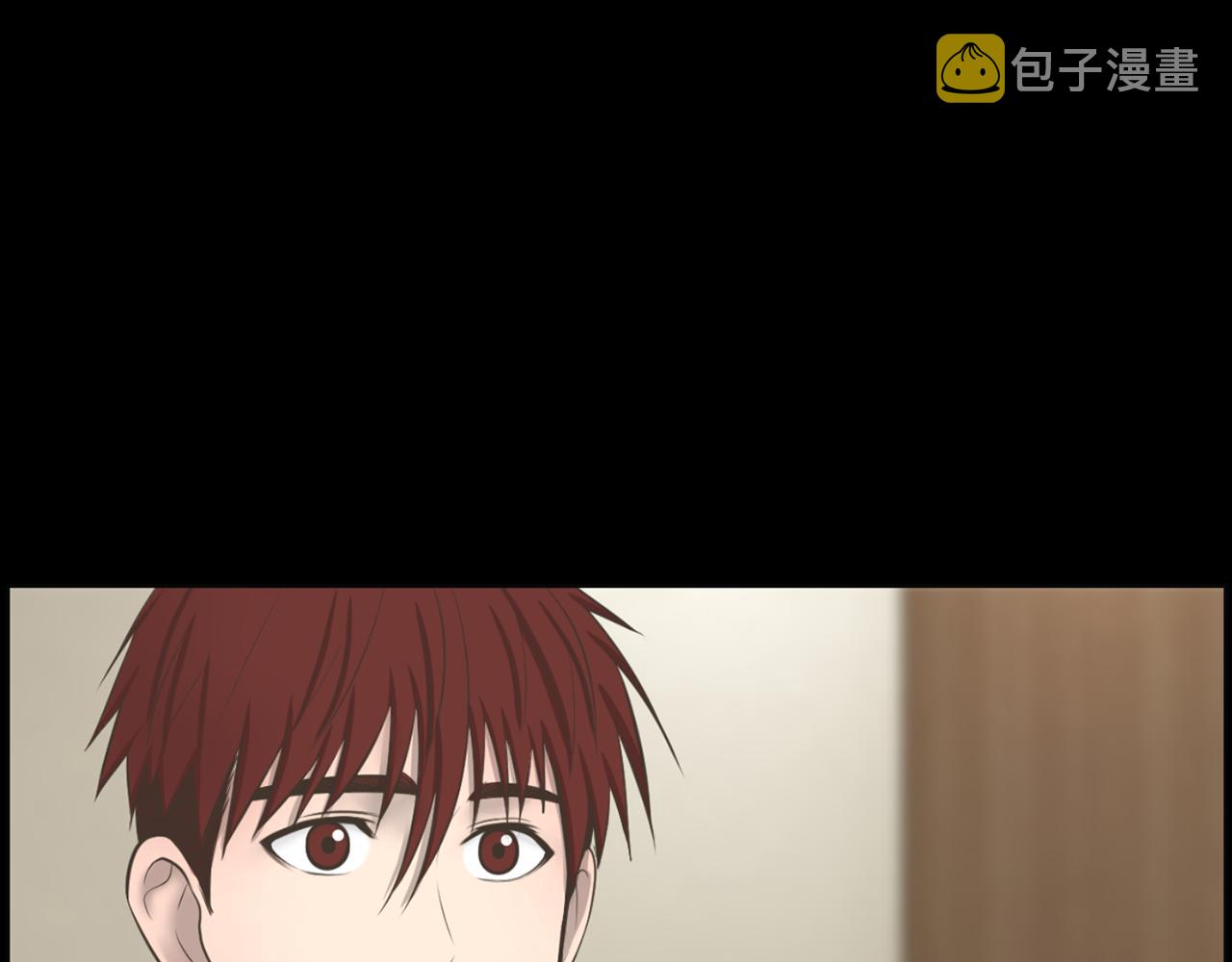 第43话 月亮的诅咒12