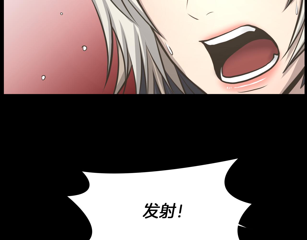 第13话 狼羣的帮助143