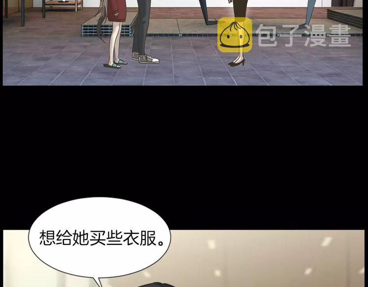 第3话 竞争对手7