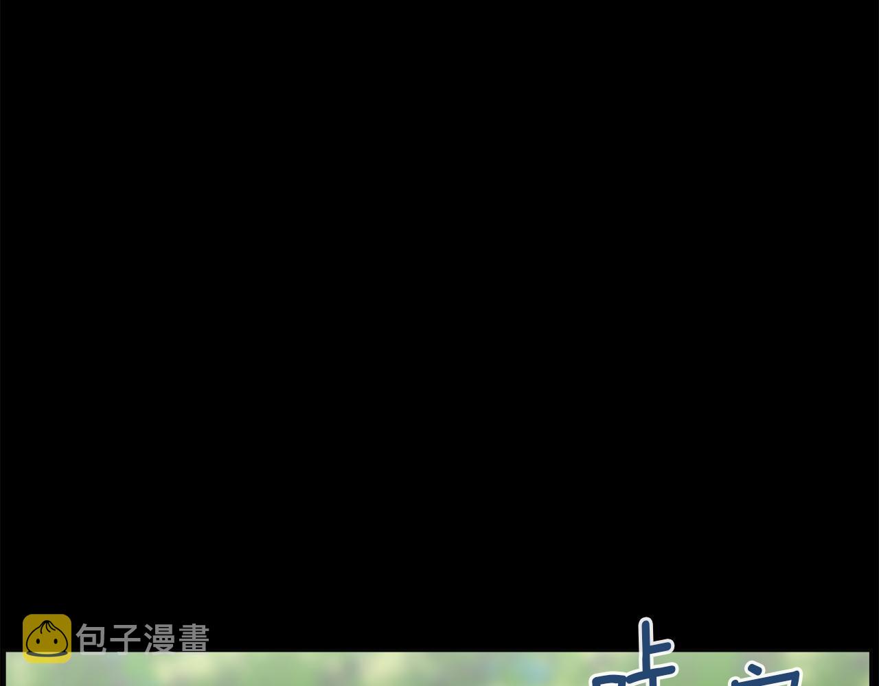 第47话 因我而死166