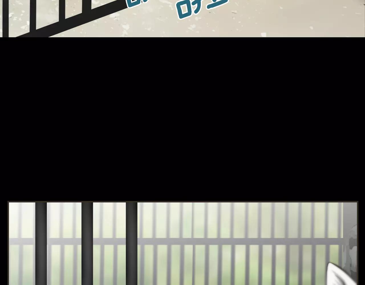 第12话 弱小的物种105