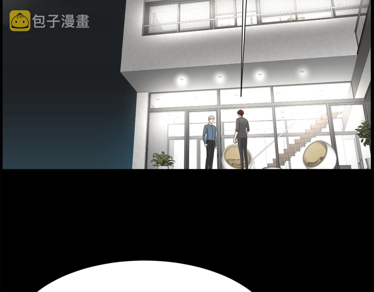 第49话 露娜的危机43