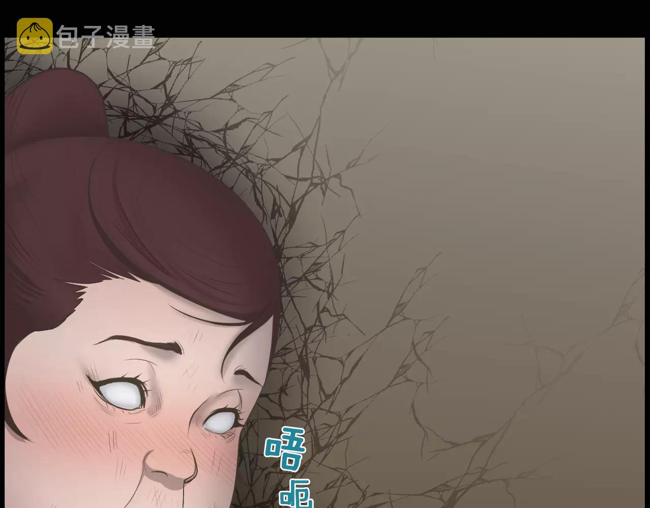 第7话 我的玩具136