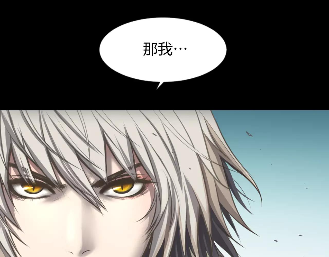 第5话 突发意外61