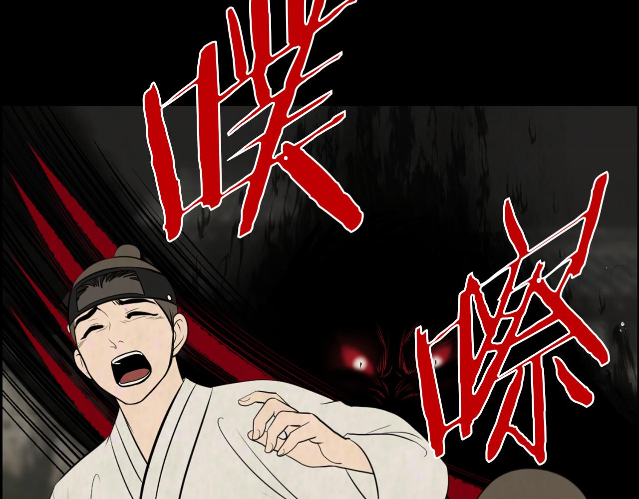 第39话 她的思念17