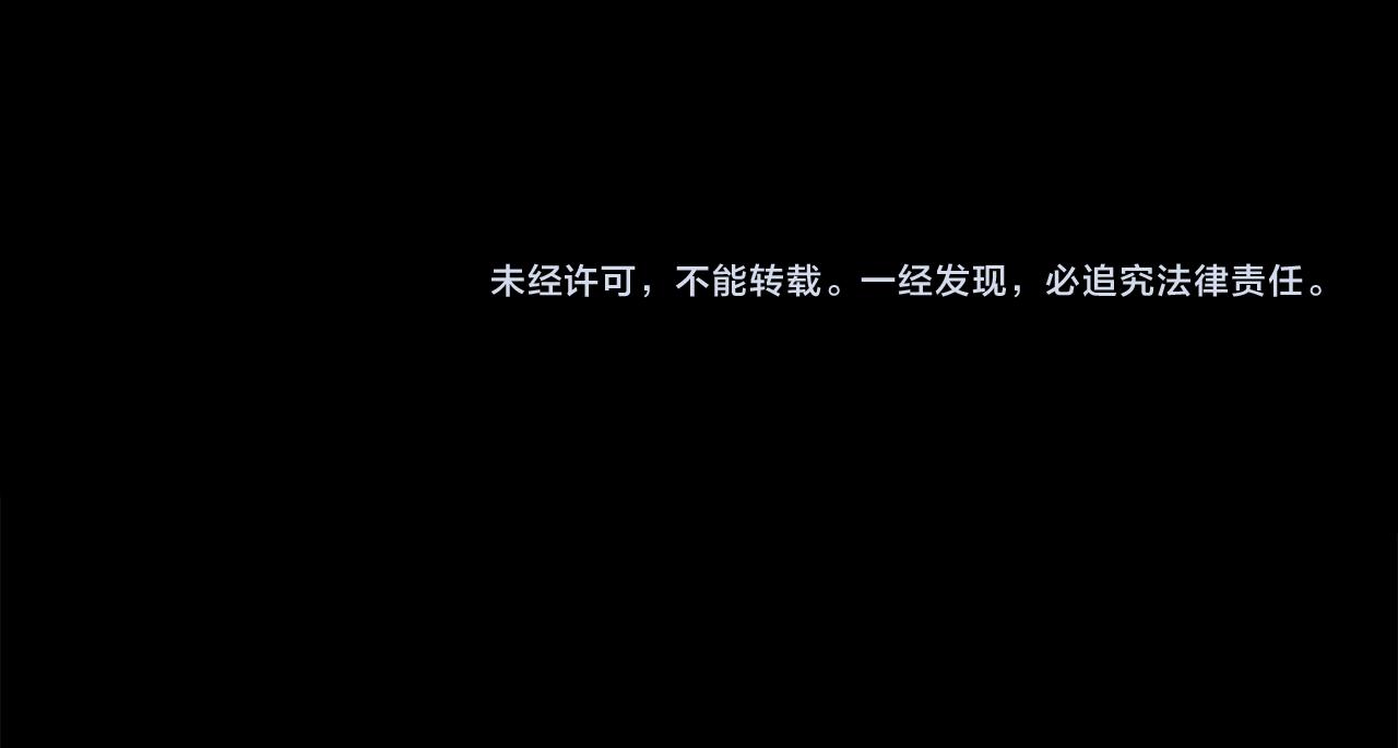 第25话 又想她了146