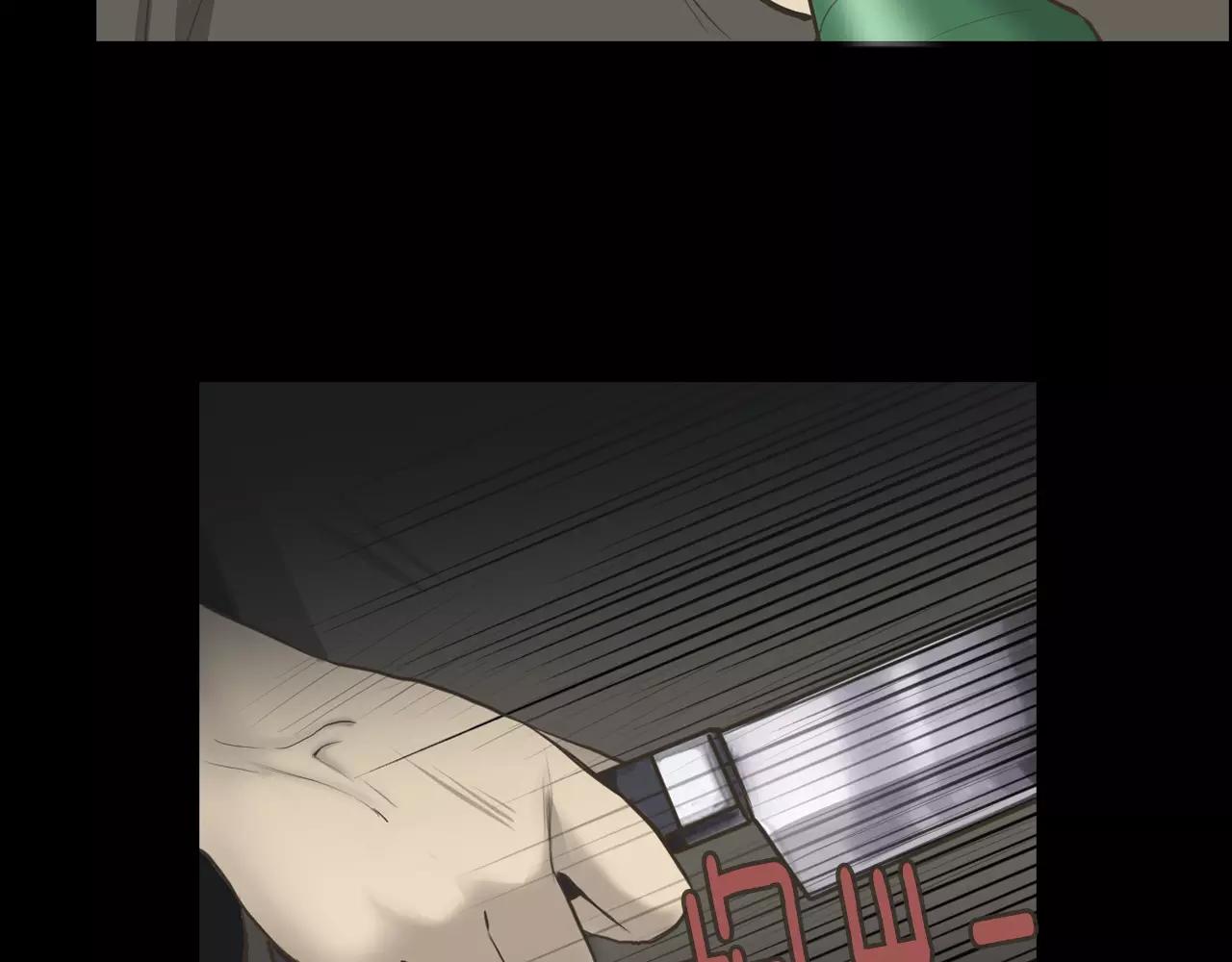第5话 突发意外36