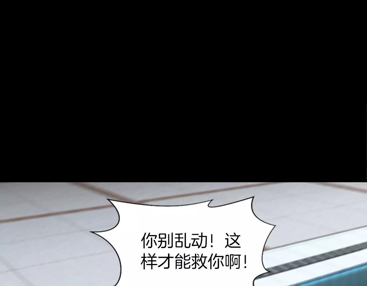 第4话 拍摄现场88