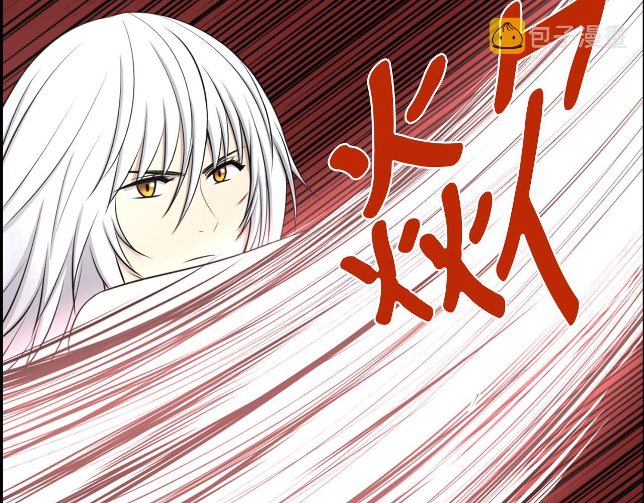 第42话 在祝福中觉醒69